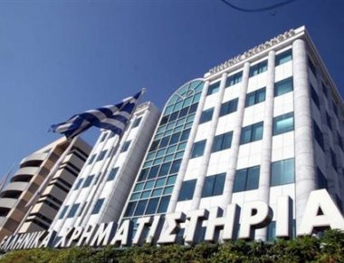 Στάση αναμονής στο Χρηματιστήριο Αθηνών - Στις 671,15 μονάδες ο Γενικός Δείκτης Τιμών